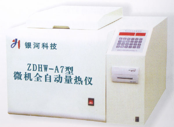 �����������Զ�����������|ȫ�Զ�������|΢��ȫ�Զ�������|�����Զ�������|ú�ʷ�������װ��