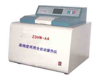 �����������Զ�����������|ȫ�Զ�������|΢��ȫ�Զ�������|�����Զ�������|ú�ʷ�������װ��