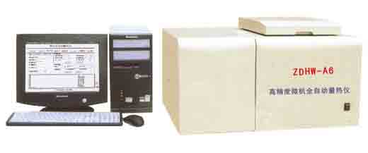 �����������Զ�����������|ȫ�Զ�������|΢��ȫ�Զ�������|�����Զ�������|ú�ʷ�������װ��