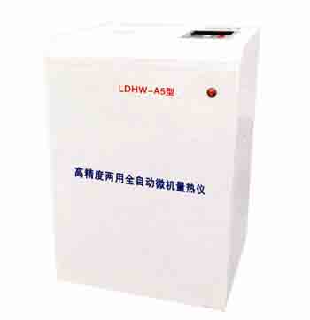 �����������Զ�����������|ȫ�Զ�������|΢��ȫ�Զ�������|�����Զ�������|ú�ʷ�������װ��